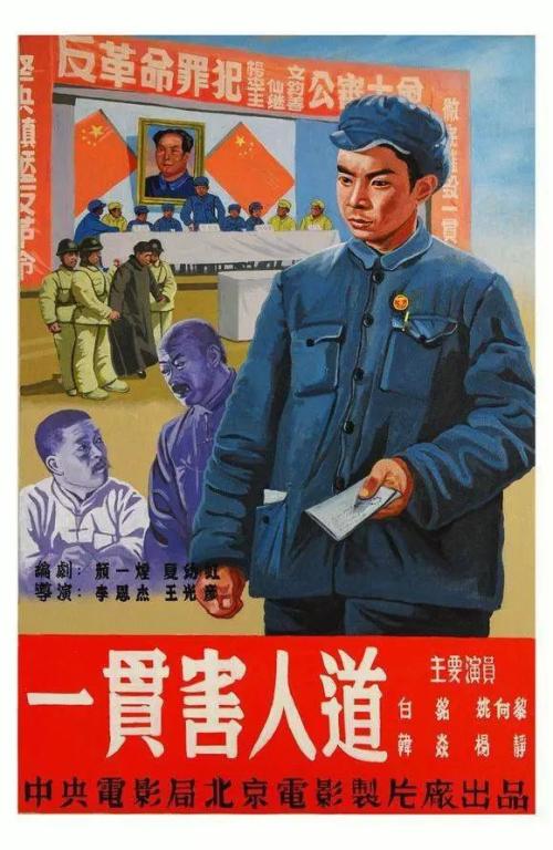 买假维特尔波大学学位证